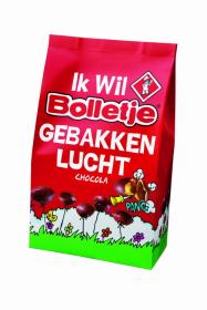 Naam:     2DA0A61A-6145-4D08-B8FE-43D4BF197D70.jpg
Bekeken:  7719
Groote:   10,6 KB